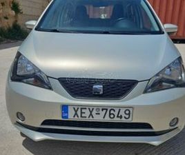 SEAT MII 2013