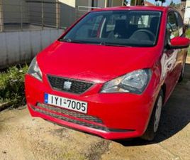 SEAT MII 2019