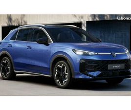 VOLKSWAGEN T-ROC 1.5 ETSI EVO2 HYBRID 150 CH DSG7 R-LINE