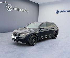 VOLKSWAGEN TIGUAN ALLSPACE 2.0 TDI 150CH DSG7 R-LINE