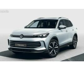 VOLKSWAGEN TIGUAN 1.5 ETSI 150CH DSG7 ELEGANCE