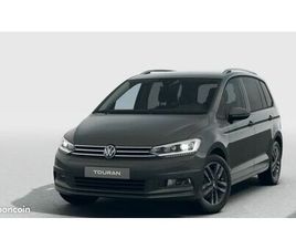 VOLKSWAGEN TOURAN 1.5 TSI EVO 150 DSG7 7PL VW EDITION