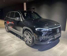 GENERATION2 250+ PROGRESSIVE LINE 70.5 KWH