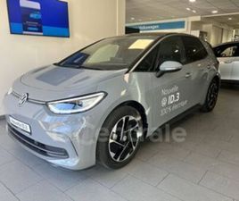 GENERATION2 204 PRO LIFE MAX 59 KWH