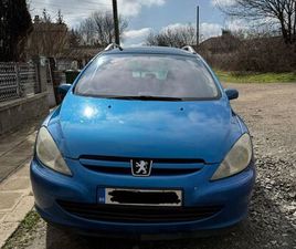 PEUGEOT 307 ГАЗ-БЕНЗИН ГР. БУРГАС САРАФОВО • OLX.BG