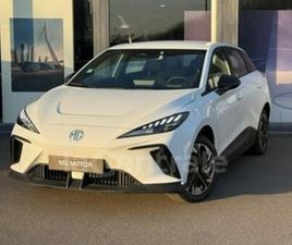 EV 51KWH - 125 KW 2WD STANDARD