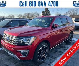 CERTIFIED 2020 FORD EXPEDITION LIMITED