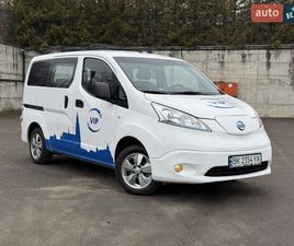NISSAN E-NV200 2020