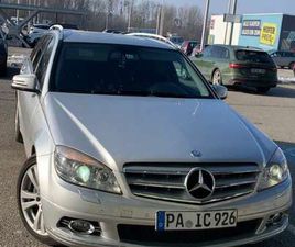 AVANTGARDE H&K SOUNDSYSTEM