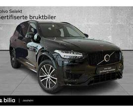 VOLVO XC90 T8 T8 456HK DARK, H.FESTE, 360* KAMERA, P.VARMER, H/K