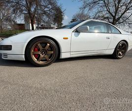 NISSAN 300 ZX TWIN TURBO ASI