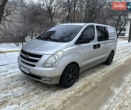 HYUNDAI H-1 2008