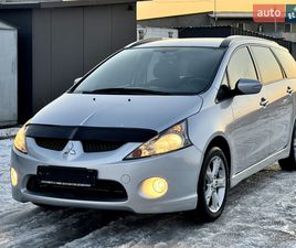 MITSUBISHI GRANDIS 2008