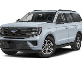 USED 2025 FORD EXPEDITION ACTIVE