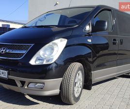 HYUNDAI H-1 2009
