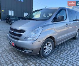 HYUNDAI H-1 2012