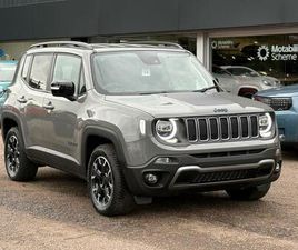 1.3 GSE T4 11.4KWH UPLAND SUV 5DR PETROL PLUGIN HYBRID AUTO 4XE EURO 6 (S/