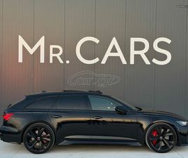 AUDI RS6 2021 *PANORAMA*SOFT CLOSE*HUD*LASER*FULL EXTRA*