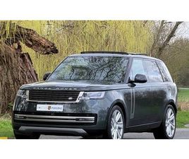 LAND ROVER RANGE ROVER 2021 LAND ROVER RANGE ROVER SVR L405 A VENDRE