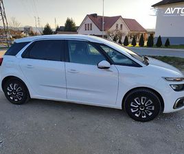 CITROËN C4 SPACETOURER LIVE PURETECH 130 S S BVM6