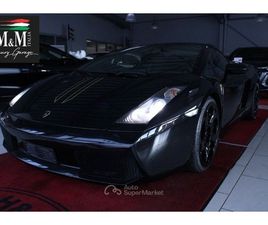 LAMBORGHINI GALLARDO SPYDER LAMBORGHINI GALLARDO SPYDER