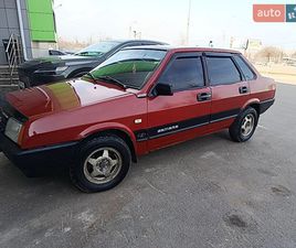 ВАЗ / LADA 21099 1994