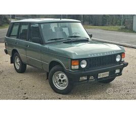 RANGE ROVER CLASSIC 3.5V8 OSPRAY