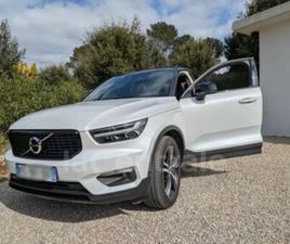 T5 RECHARGE TWE 180+82 R-DESIGN DCT7