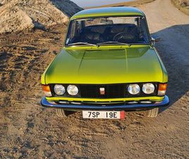 FIAT 125P/EKSPORT/FABRYKA 82ROK/ BIEGI PRZY KIEROWNICY BIERNATÓW-BIERNATÓWEK • OLX.PL