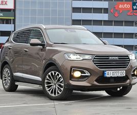 HAVAL H6 2021
