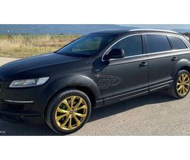 AUDI Q7 AUDI Q7 2007 3.6 FSI QUATTRO TIPTRONIC