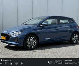 HYUNDAI I20 1.0 T-GDI COMFORT / AUTOMAAT / NAVIGATIE / CRUIS — HYUNDAI — MARKTPLAATS
