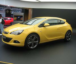 GTC 1.6 TURBO MANUELL
