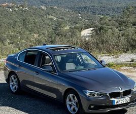 BMW 330 E IPERFORMANCE