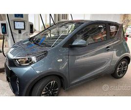 DR MOTOR DR1 DR 1 EV