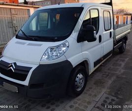 CITROEN JUMPER CITROEN JUMPER DOKA 3,0 2008 GORZÓW WIELKOPOLSKI • OLX.PL