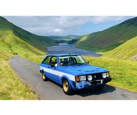 SUNBEAM TALBOT 1980 TALBOT SUNBEAM 1600