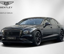 SPEED V8 HYBRID - MY2026 -