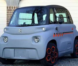 CITROEN AMI ORANGE / SANS PERMIS / SUPER ETAT!