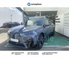 (I20) XDRIVE40 76.6 KWH