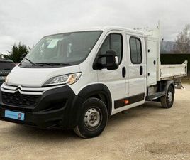 BENNE DOUBLE CABINE 7 PLACES 2.2 BLUEHDI