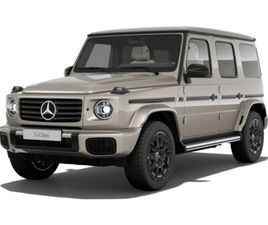 MERCEDES-BENZ G 580 MIT EQ TECHNOLOGIE
