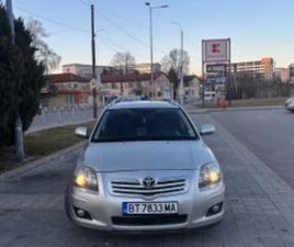 TOYOTA AVENSIS T25 2.0 D-4D 126КС 6СК FACELIFT