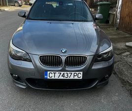 525D FACELIFT MPACK