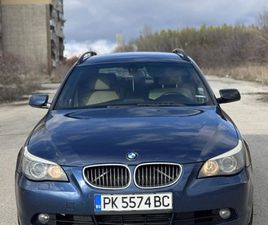 BMW E61 530XD