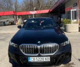 BMW 520 M PAC/XDRIVE/ОБДУХВАНЕ/HARMAN KARDON