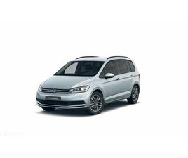 VOLKSWAGEN TOURAN 1.5 TSI EVO COMFORTLINE