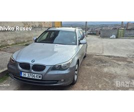 BMW 525D