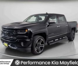 CHEVROLET SILVERADO * LTZ * CARFAX * ЦЕНА ДО БГ