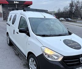 DACIA DOKKER 1,6 LLPG KRAKÓW CZYŻYNY • OLX.PL